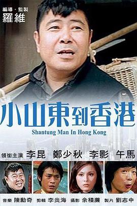 国产小视频在线观看免费