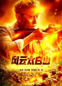 国产小视频在线观看免费